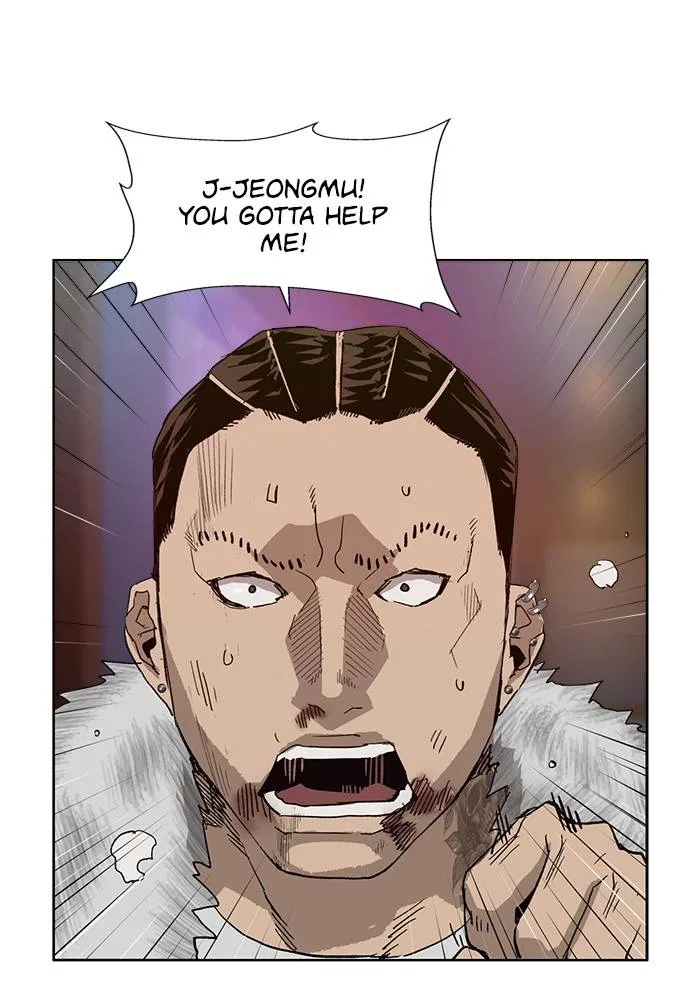 Weak Hero Chapter 193 – Page 104