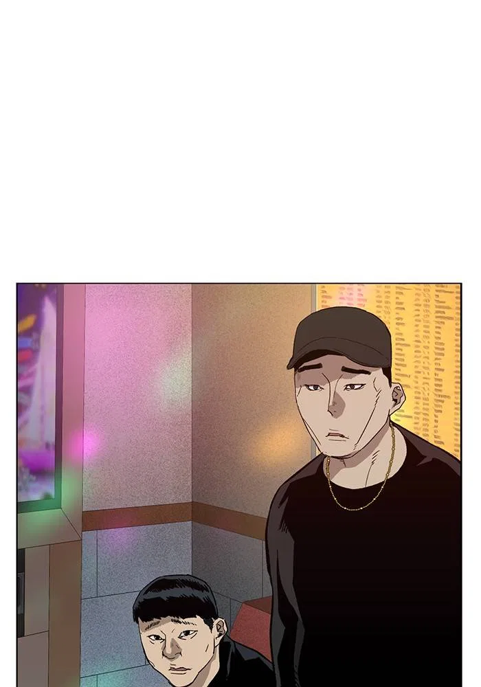 Weak Hero Chapter 192 – Page 101