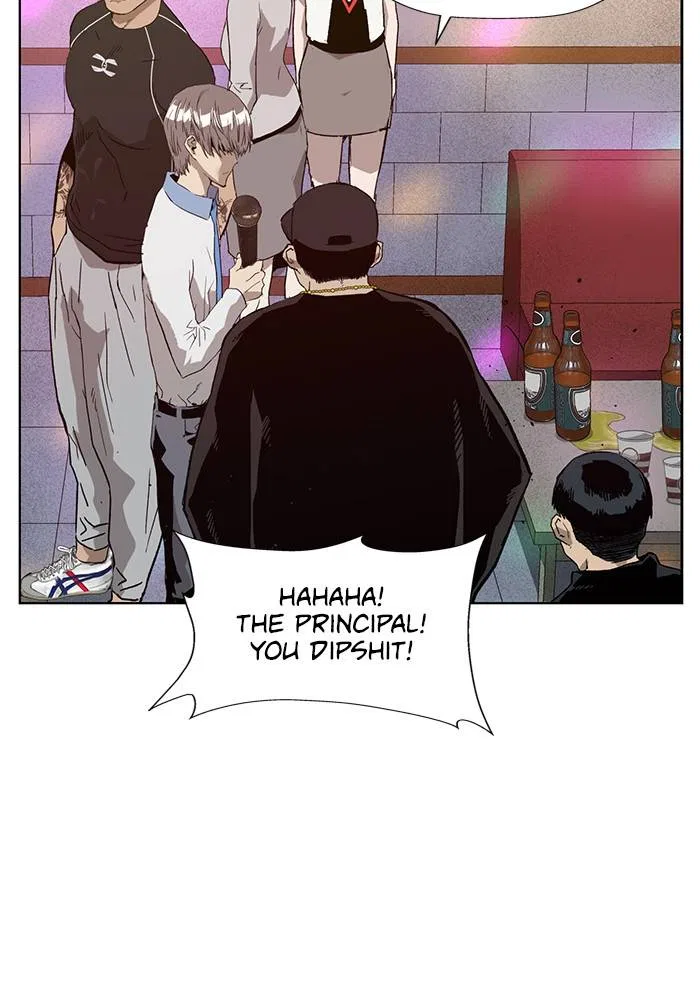 Weak Hero Chapter 192 – Page 105