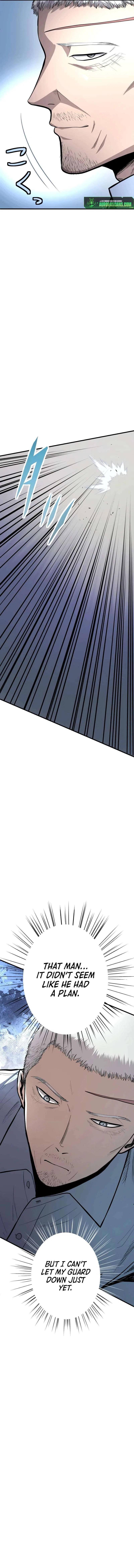 Revenge of G Chapter 10 – Page 5
