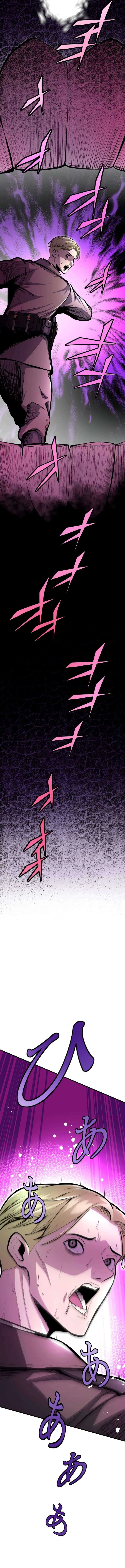 Revenge of G Chapter 9 – Page 33