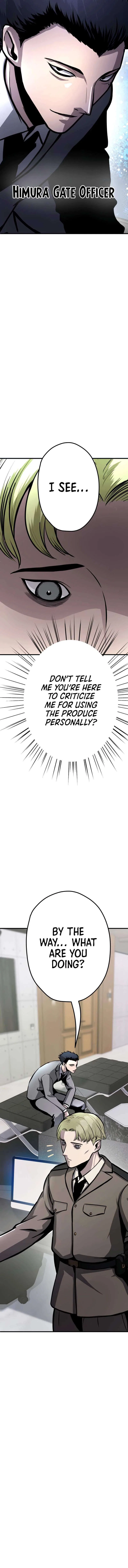 Revenge of G Chapter 7 – Page 16