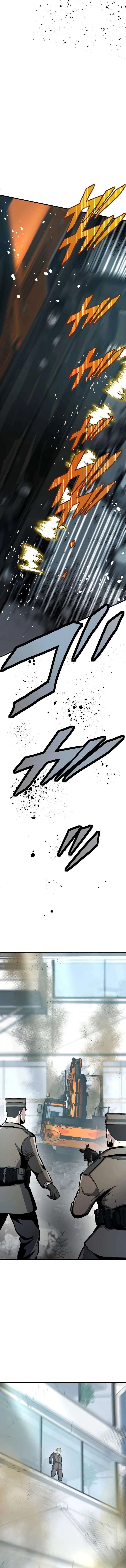 Revenge of G Chapter 7 – Page 28