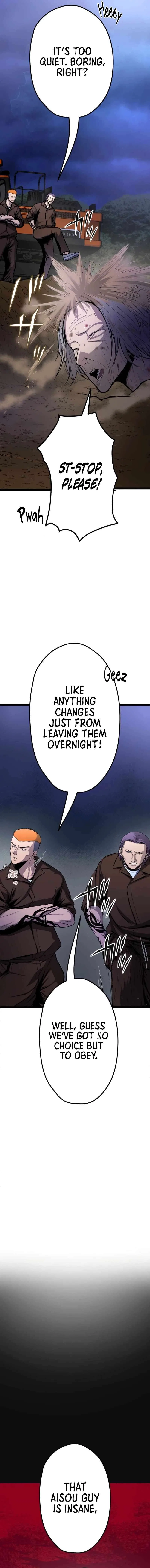 Revenge of G Chapter 5 – Page 22