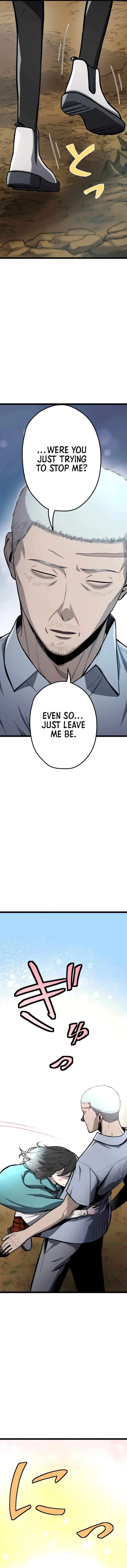 Revenge of G Chapter 4 – Page 27