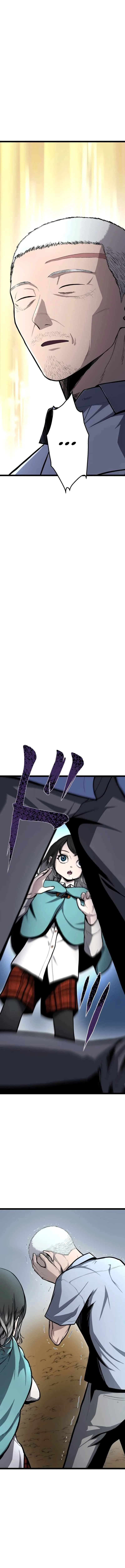 Revenge of G Chapter 4 – Page 29