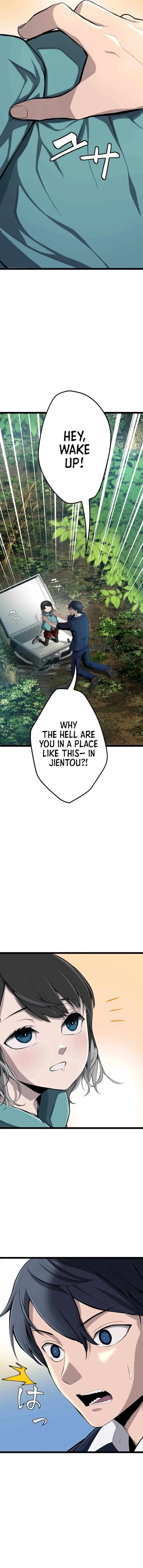 Revenge of G Chapter 3 – Page 6