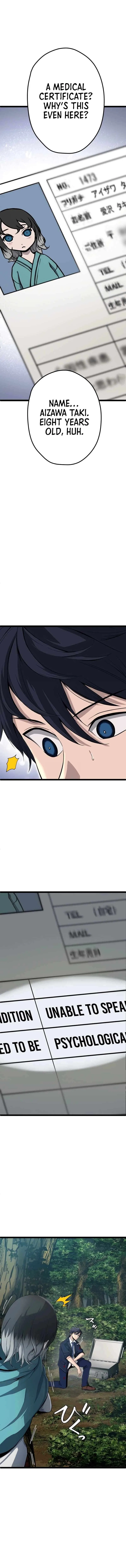 Revenge of G Chapter 3 – Page 10