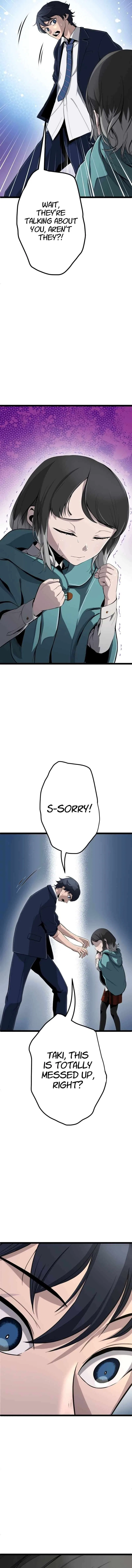 Revenge of G Chapter 3 – Page 14