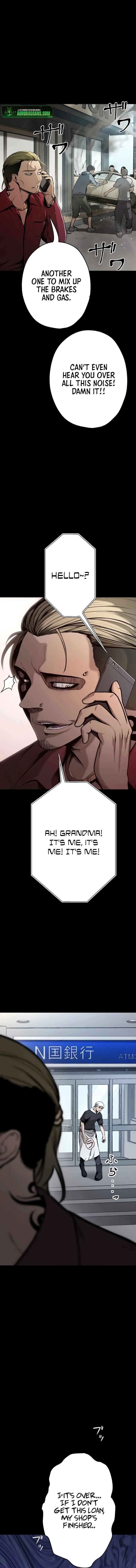 Revenge of G Chapter 1 – Page 2
