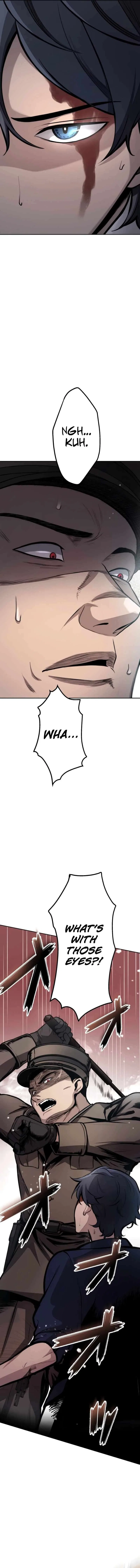 Revenge of G Chapter 1 – Page 17