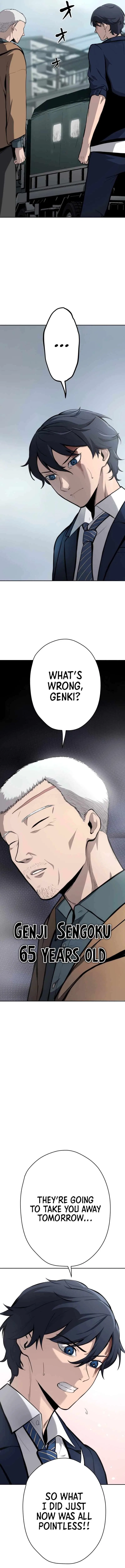 Revenge of G Chapter 1 – Page 21
