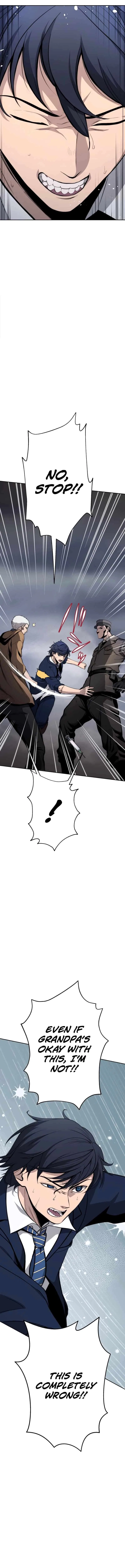 Revenge of G Chapter 1 – Page 30