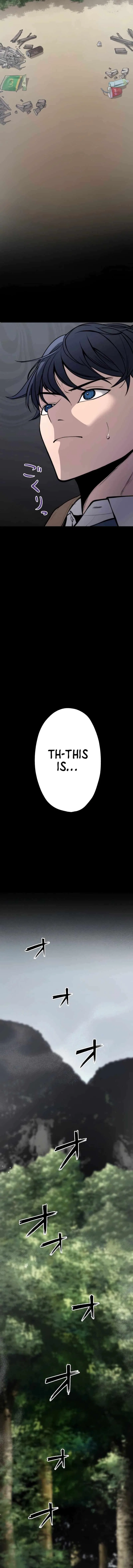Revenge of G Chapter 1 – Page 40