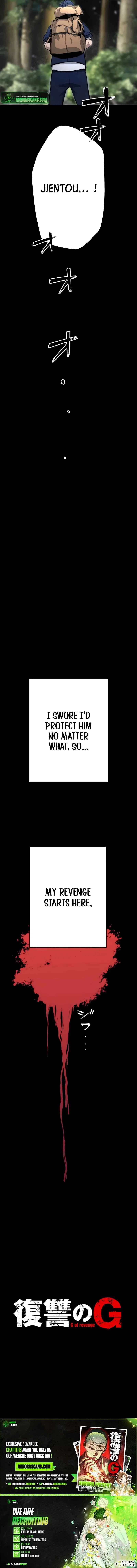 Revenge of G Chapter 1 – Page 41