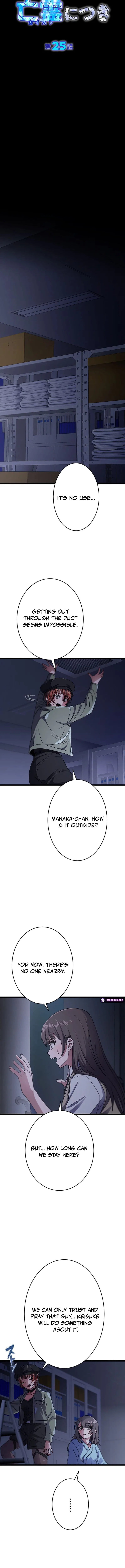 Ghostly Highschooler Chapter 25 – Page 3