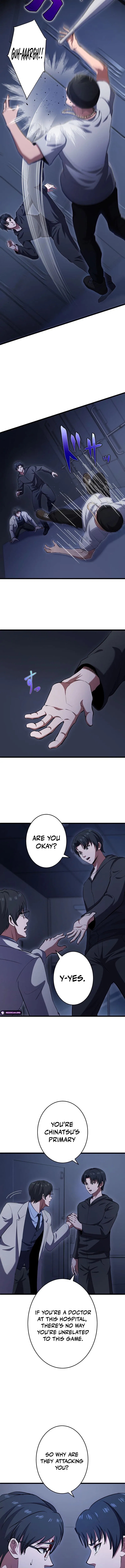 Ghostly Highschooler Chapter 24 – Page 2