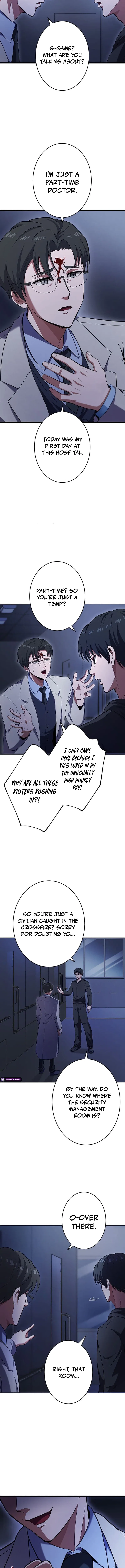 Ghostly Highschooler Chapter 24 – Page 3