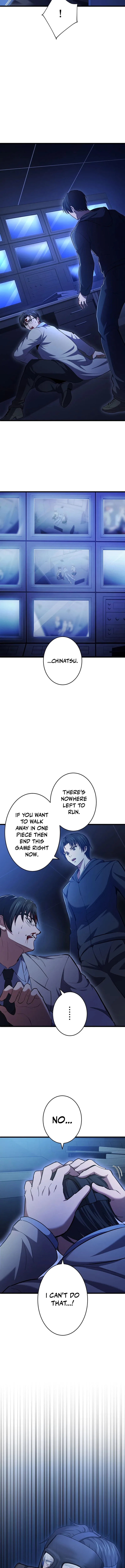 Ghostly Highschooler Chapter 24 – Page 6