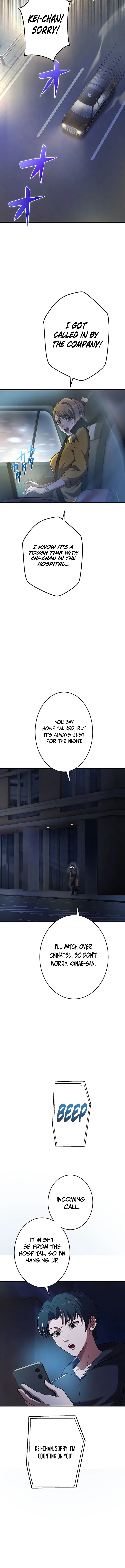 Ghostly Highschooler Chapter 21 – Page 3