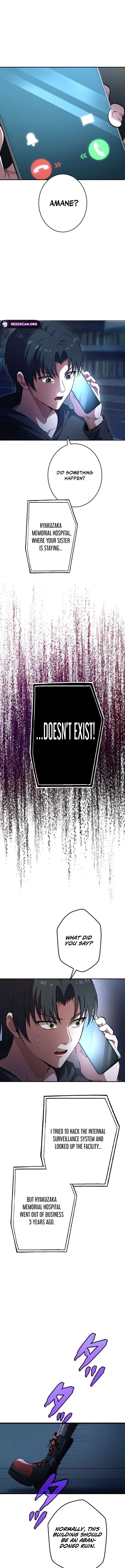 Ghostly Highschooler Chapter 21 – Page 4