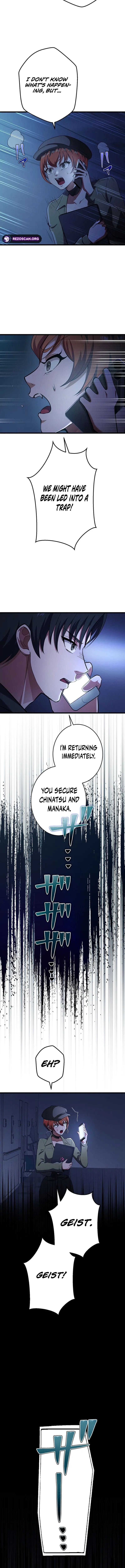 Ghostly Highschooler Chapter 21 – Page 5