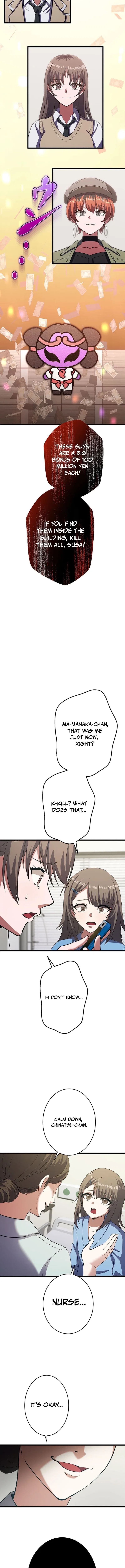 Ghostly Highschooler Chapter 21 – Page 11