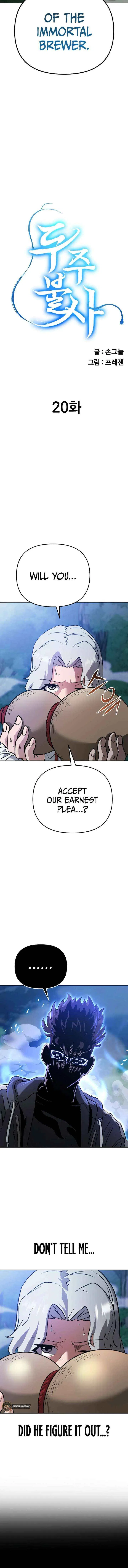 The Immortal Drunken Master Chapter 20 – Page 3