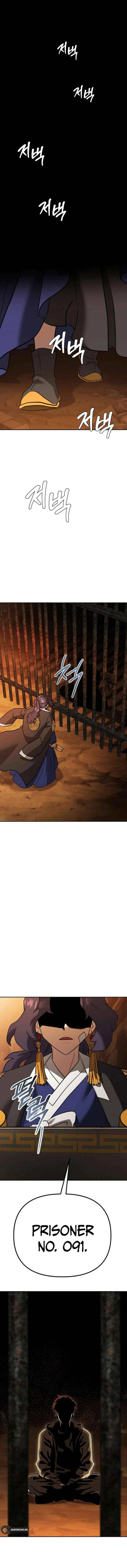 The Immortal Drunken Master Chapter 20 – Page 25