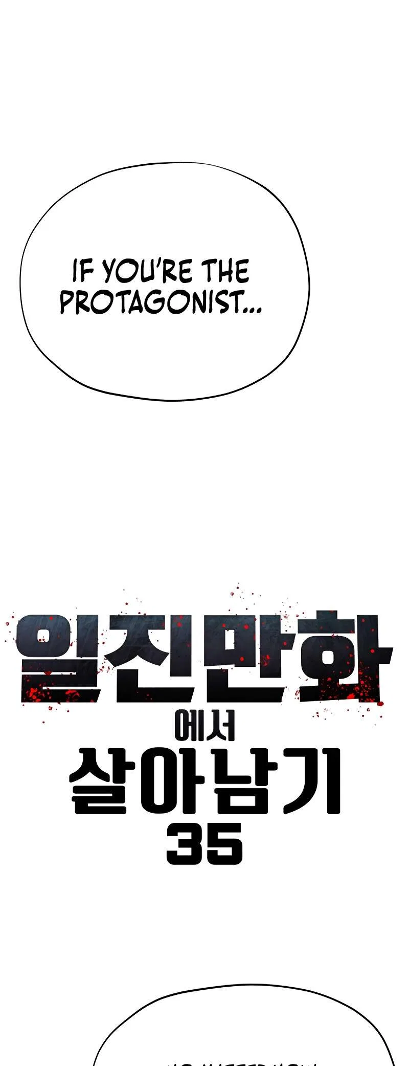 Surviving in a School Bully Webtoon Chapter 35 – Page 2