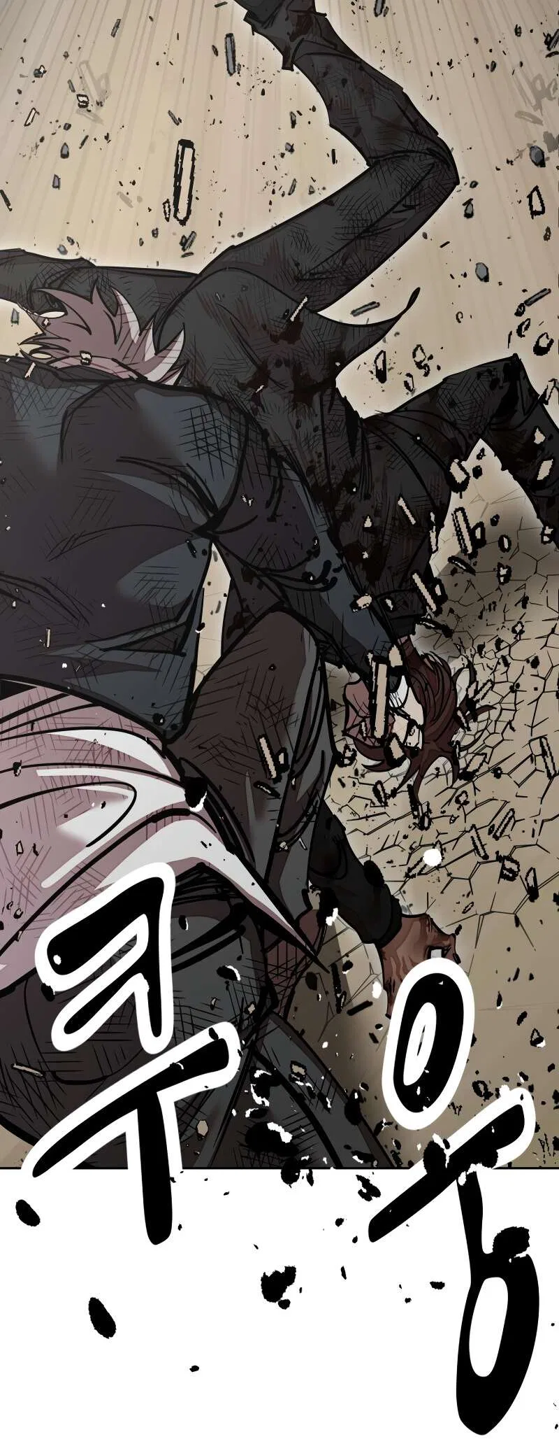 Surviving in a School Bully Webtoon Chapter 35 – Page 50