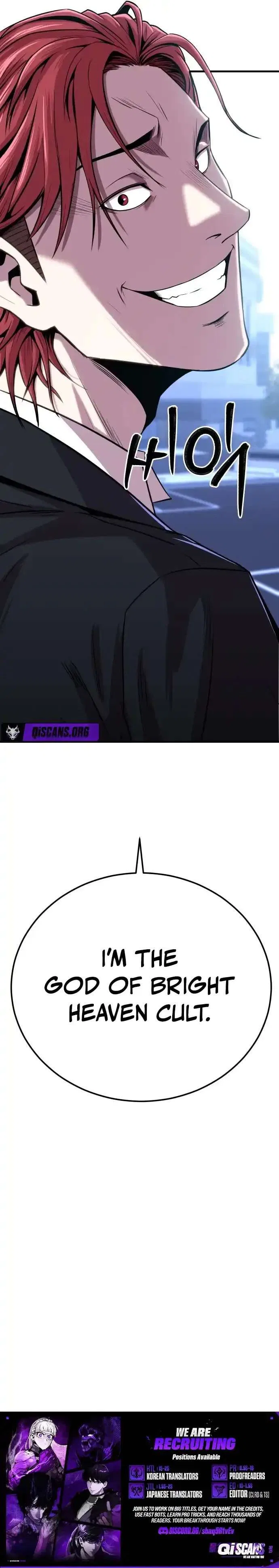 I Will Become a God Chapter 3 – Page 13