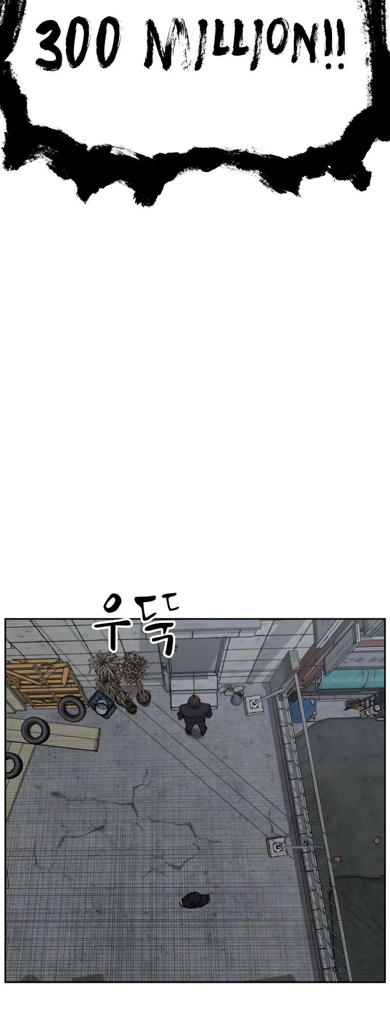Surviving in a School Bully Webtoon Chapter 34 – Page 61