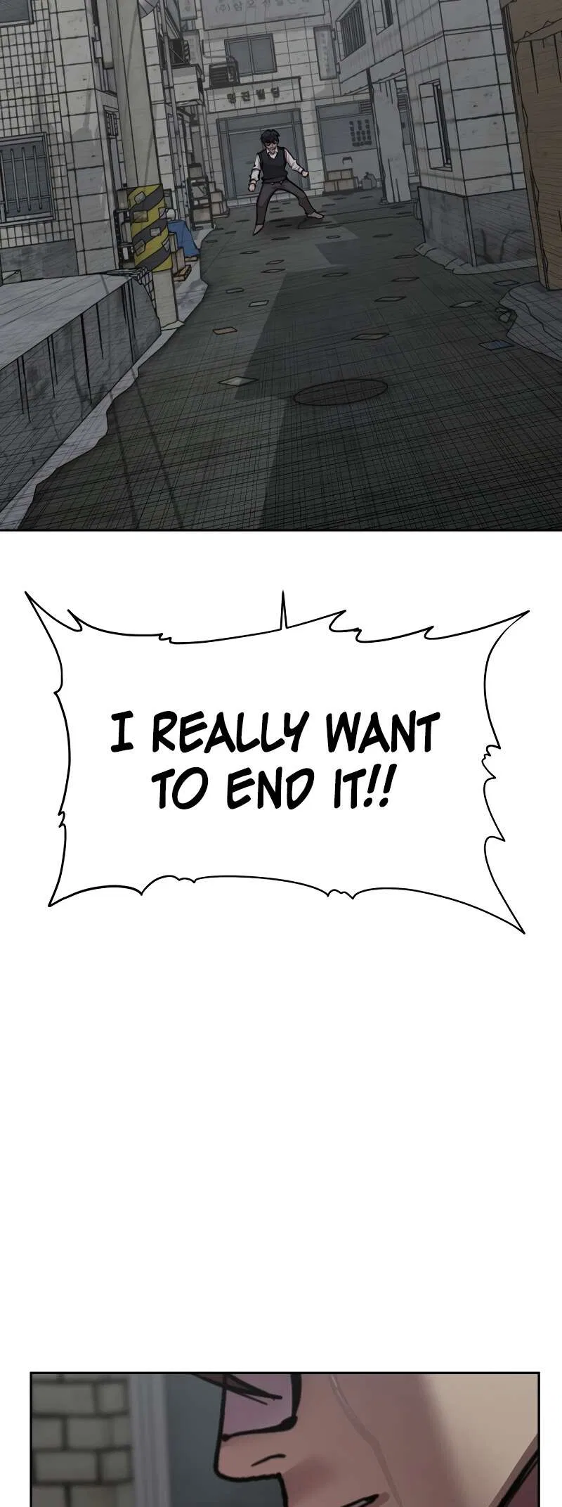 Surviving in a School Bully Webtoon Chapter 34 – Page 73