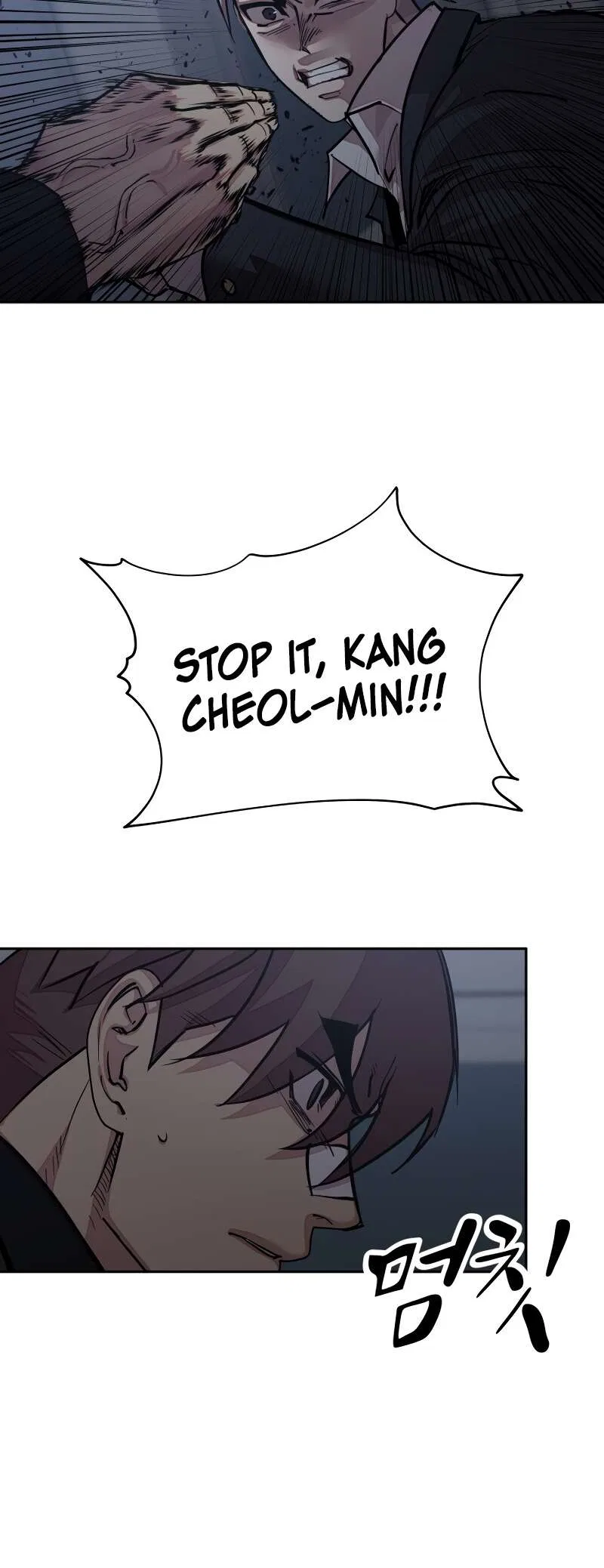 Surviving in a School Bully Webtoon Chapter 33 – Page 25