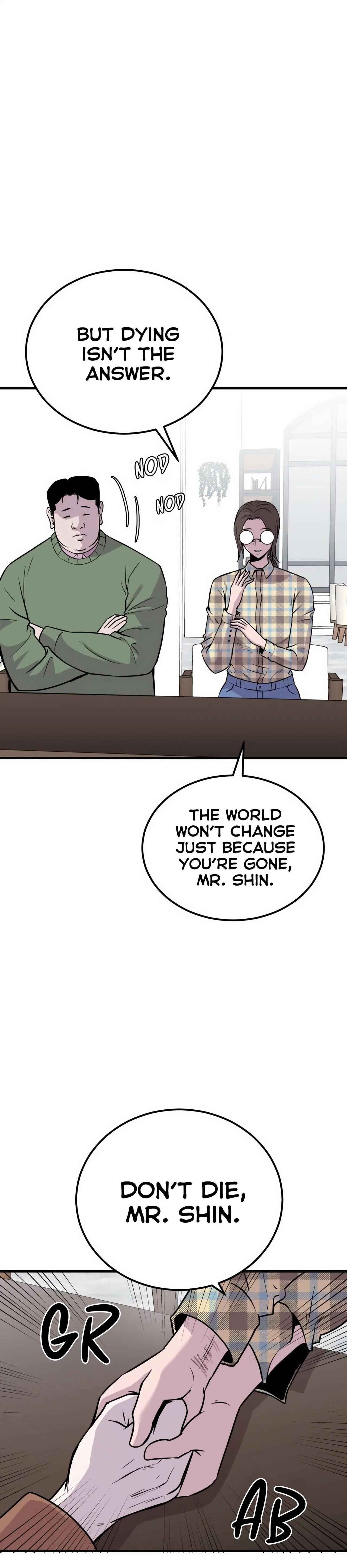 I Will Become a God Chapter 1 – Page 14