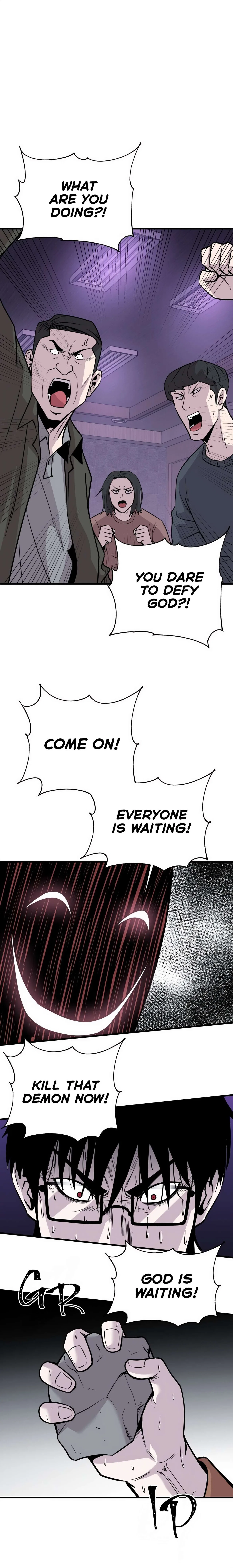I Will Become a God Chapter 1 – Page 45