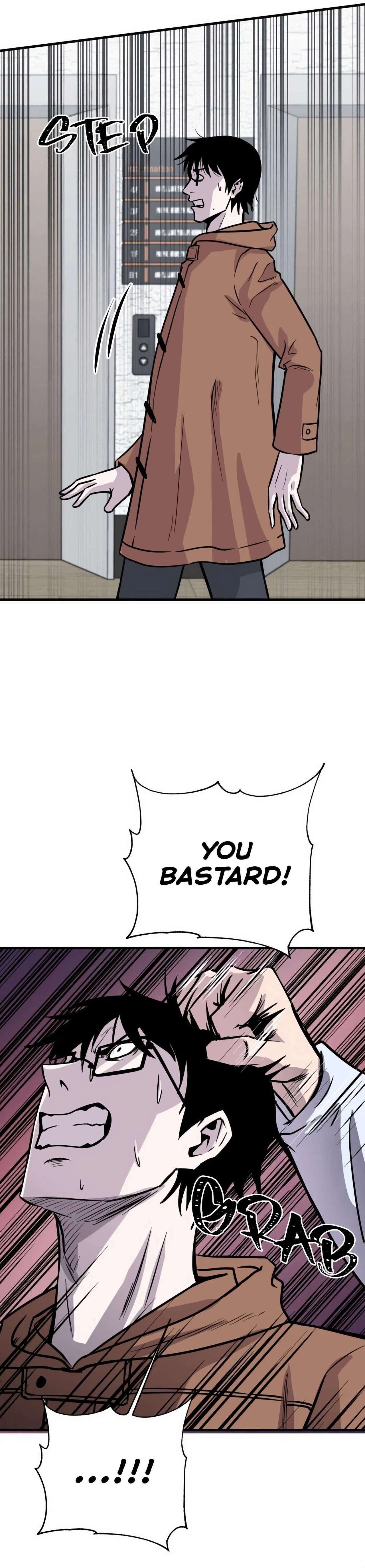 I Will Become a God Chapter 1 – Page 68