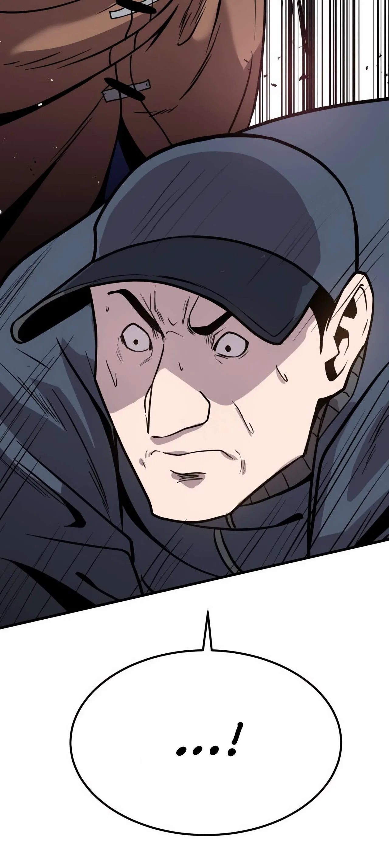 I Will Become a God Chapter 1 – Page 77