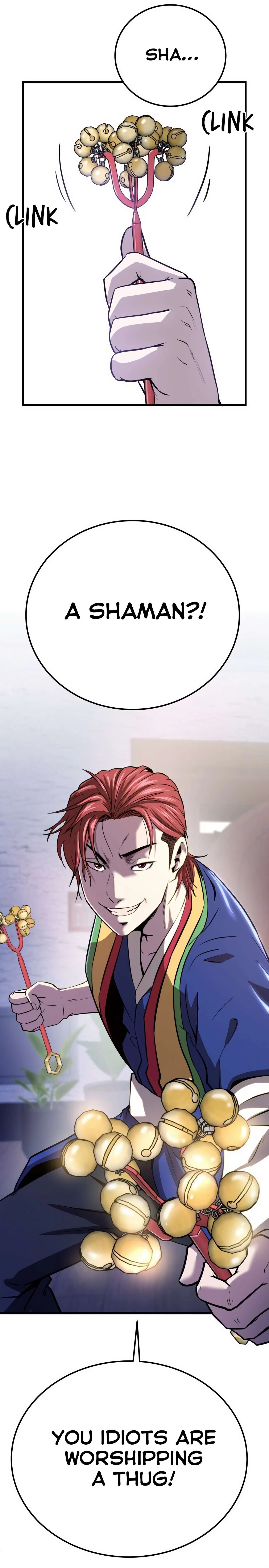 I Will Become a God Chapter 1 – Page 80