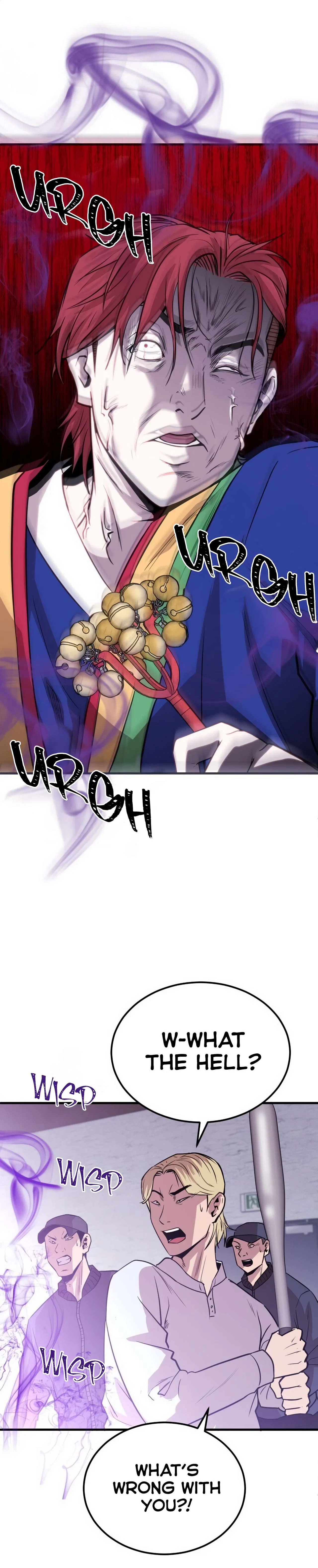 I Will Become a God Chapter 1 – Page 84