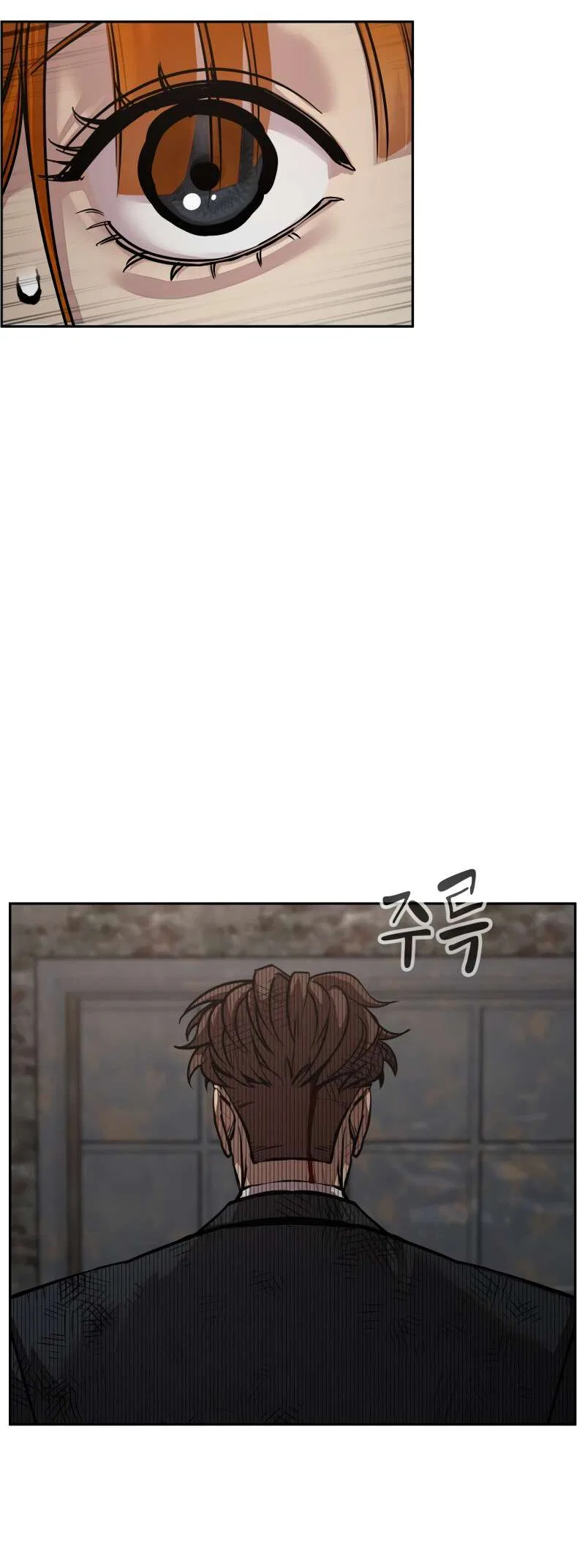 Surviving in a School Bully Webtoon Chapter 32 – Page 23