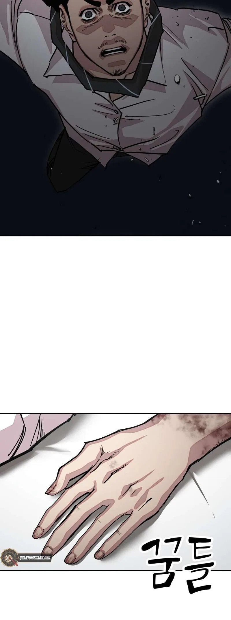 Surviving in a School Bully Webtoon Chapter 32 – Page 71