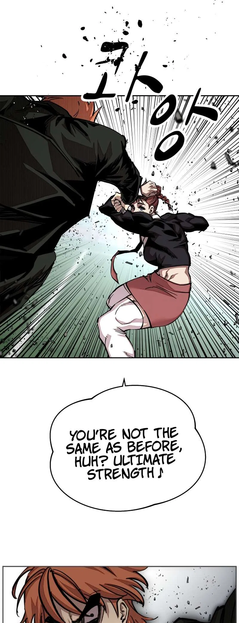 Surviving in a School Bully Webtoon Chapter 31 – Page 17