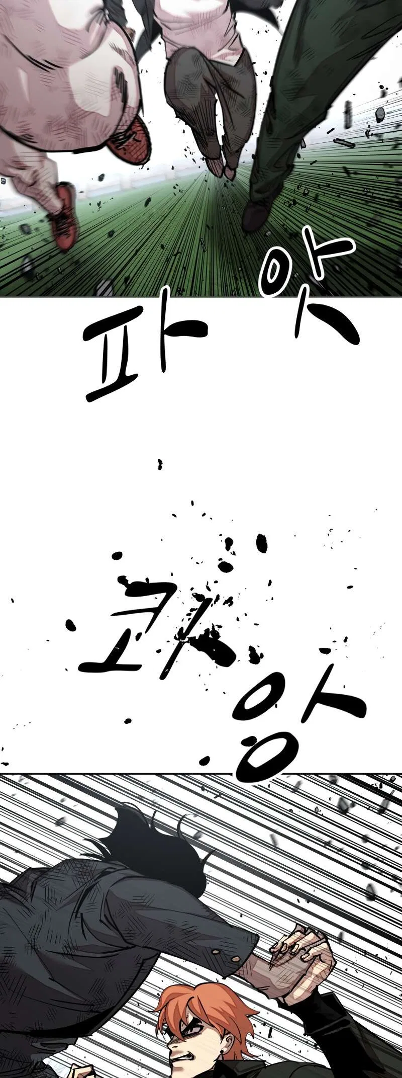 Surviving in a School Bully Webtoon Chapter 31 – Page 27