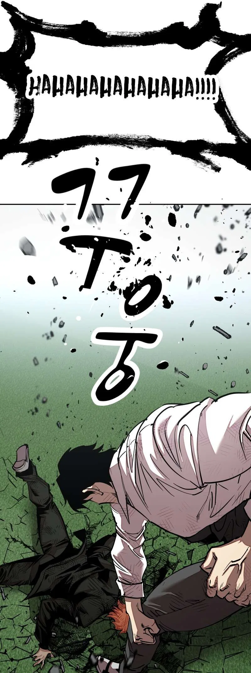 Surviving in a School Bully Webtoon Chapter 31 – Page 57