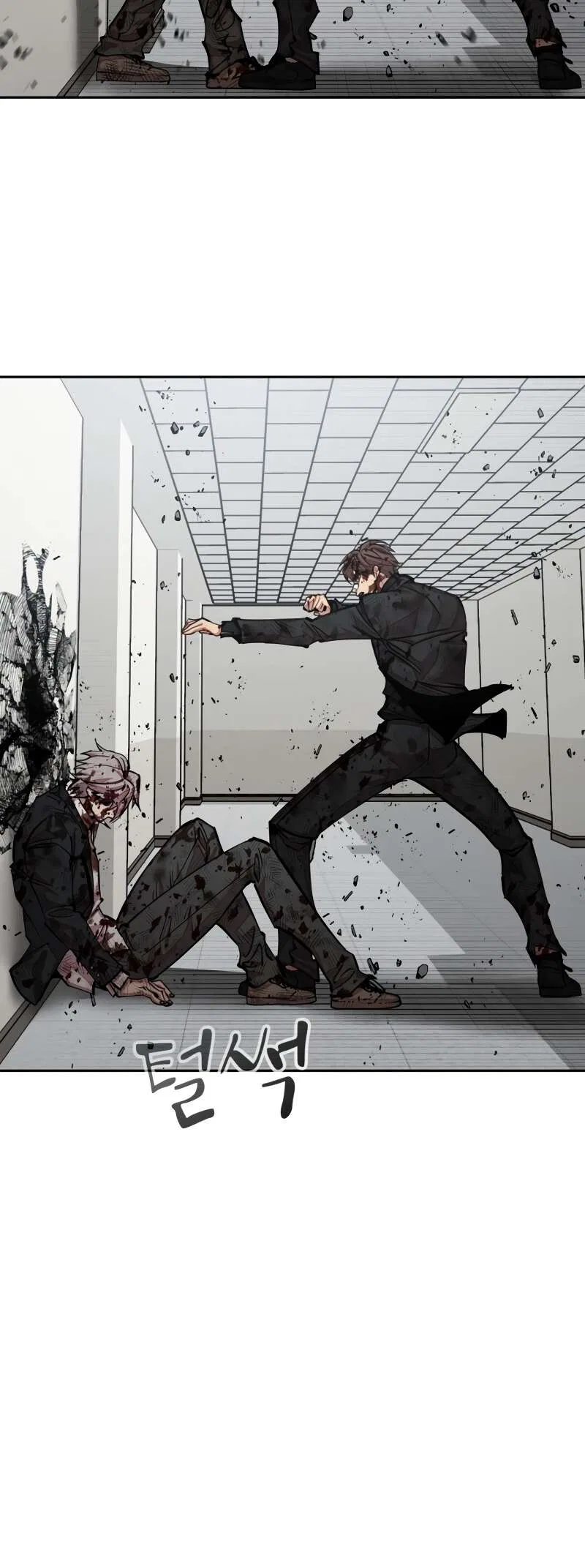 Surviving in a School Bully Webtoon Chapter 31 – Page 73