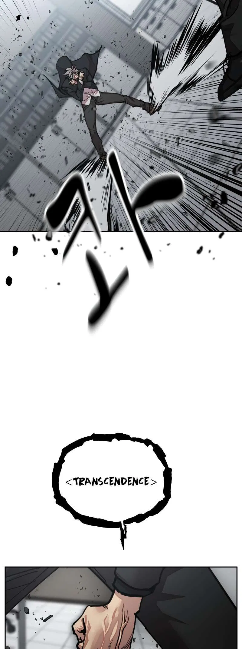 Surviving in a School Bully Webtoon Chapter 30 – Page 39