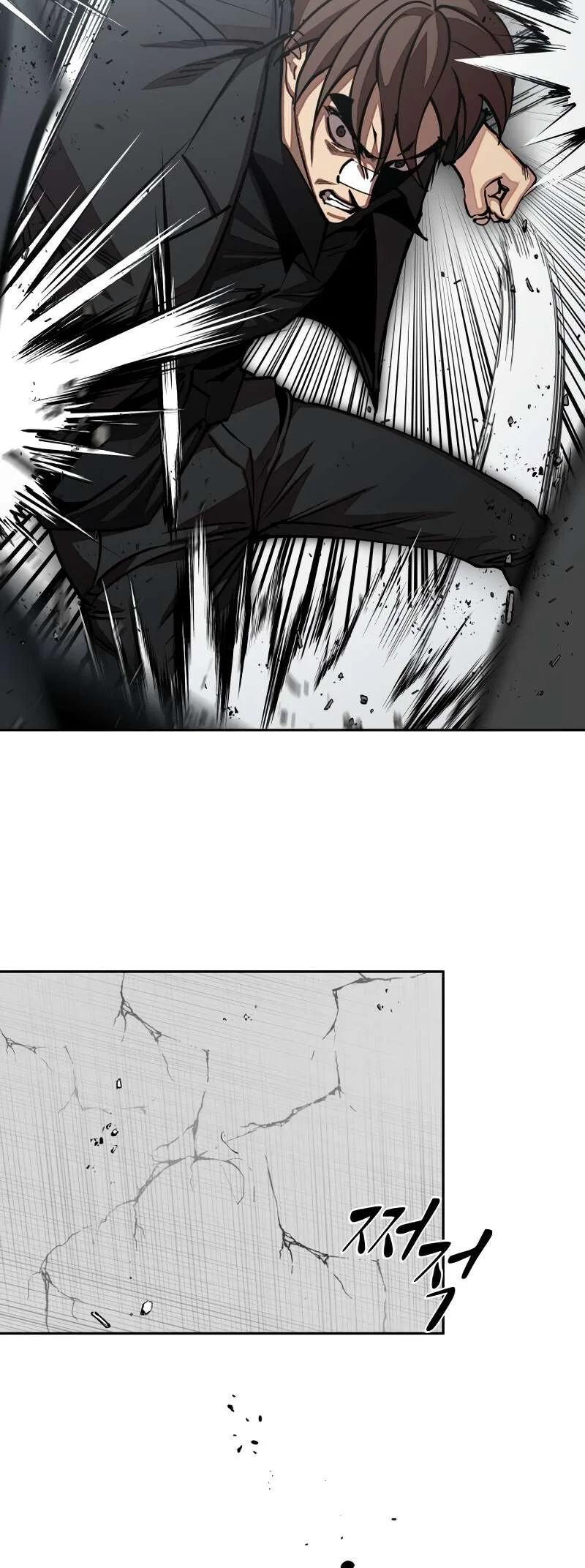 Surviving in a School Bully Webtoon Chapter 30 – Page 55