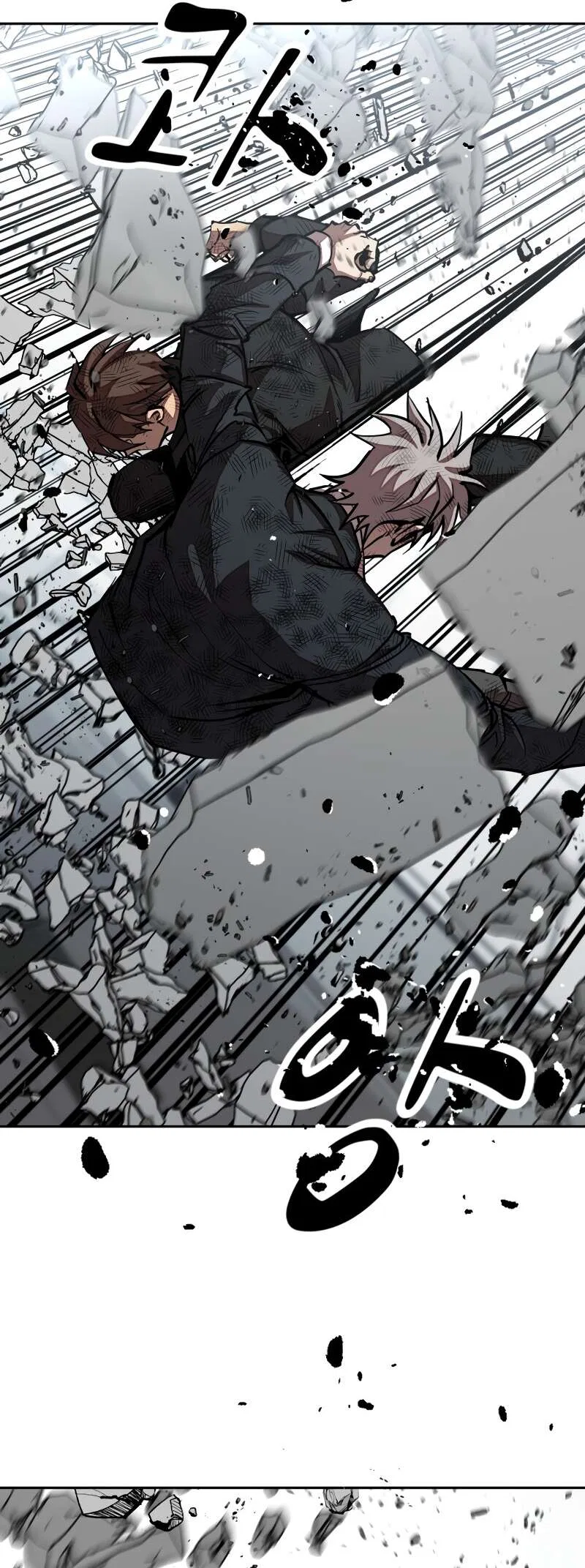 Surviving in a School Bully Webtoon Chapter 30 – Page 56